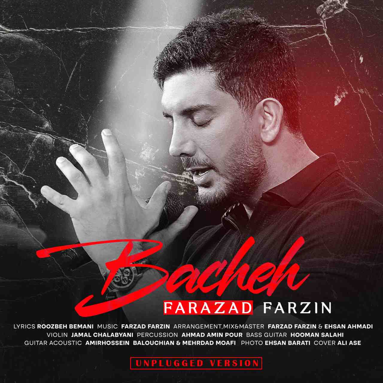 Bacheh (Unplugged Version)