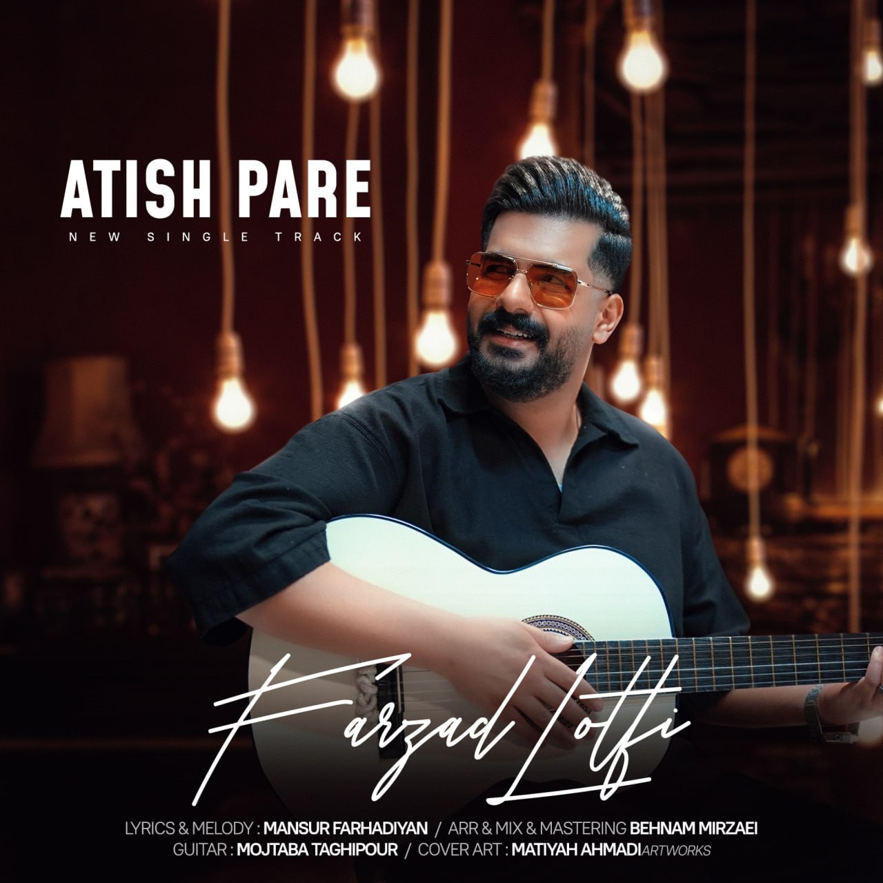 Atish Pare
