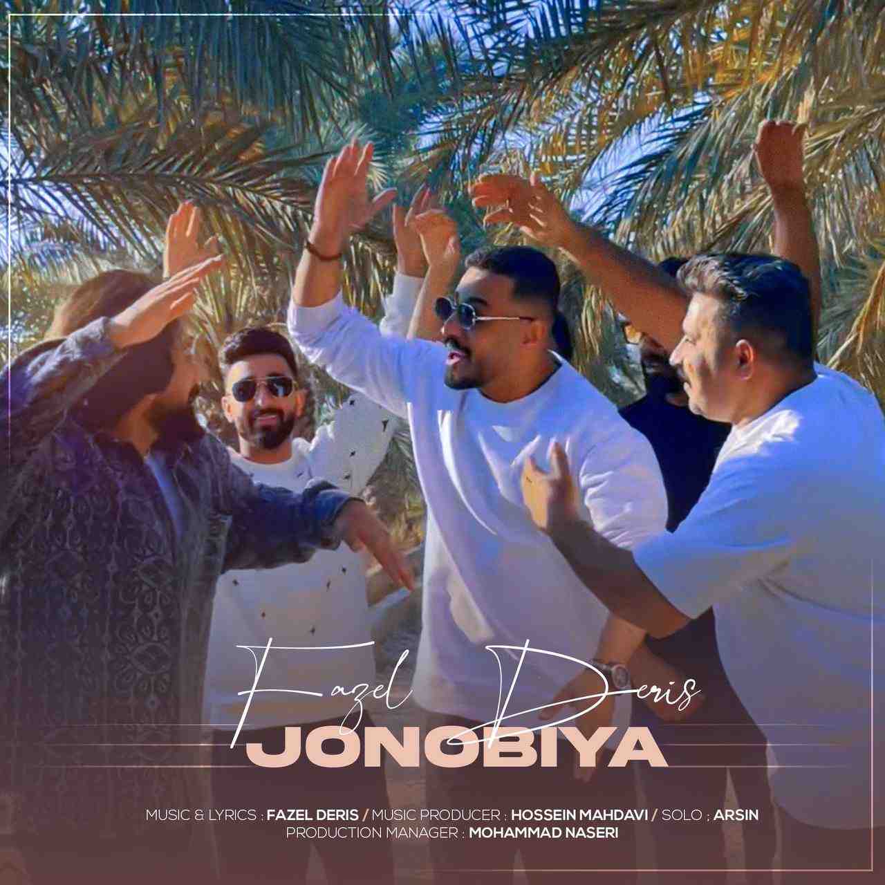 Jonobia
