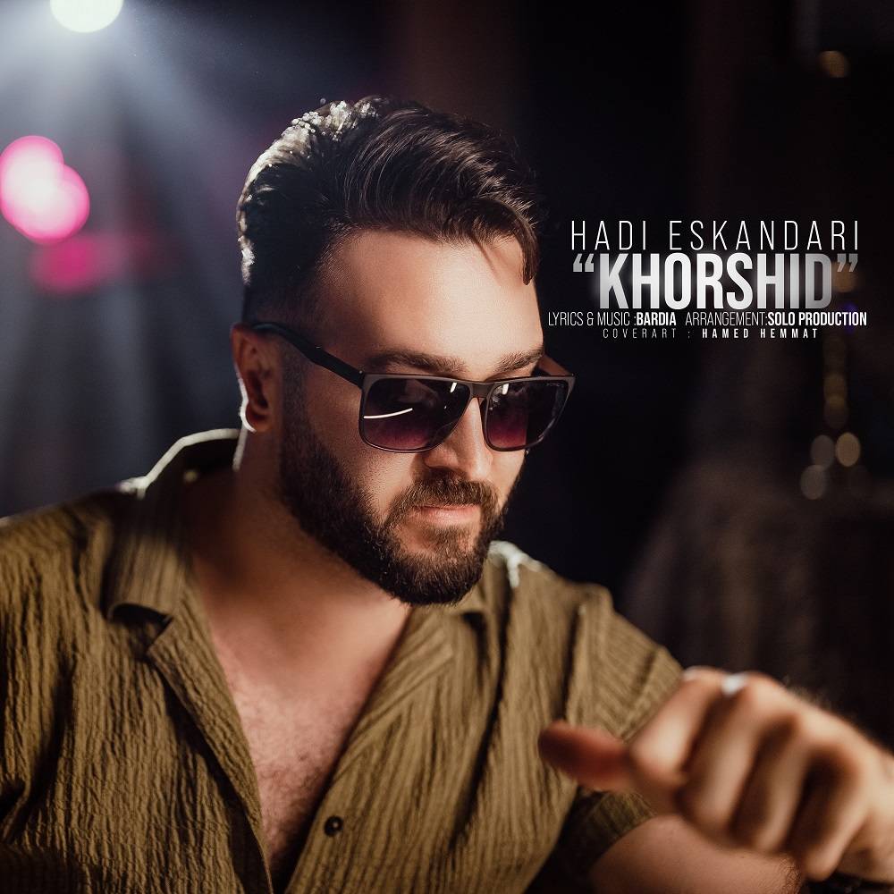 Khorshid