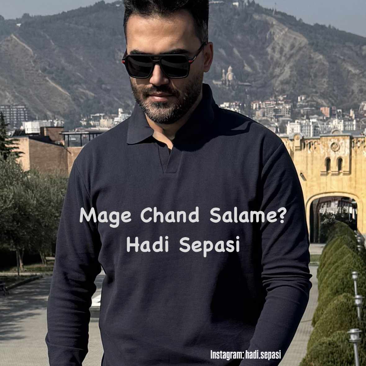 Mage Chand Salame