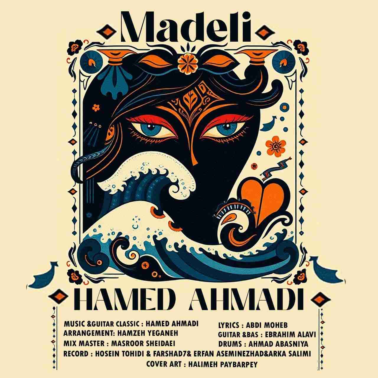 Madeli