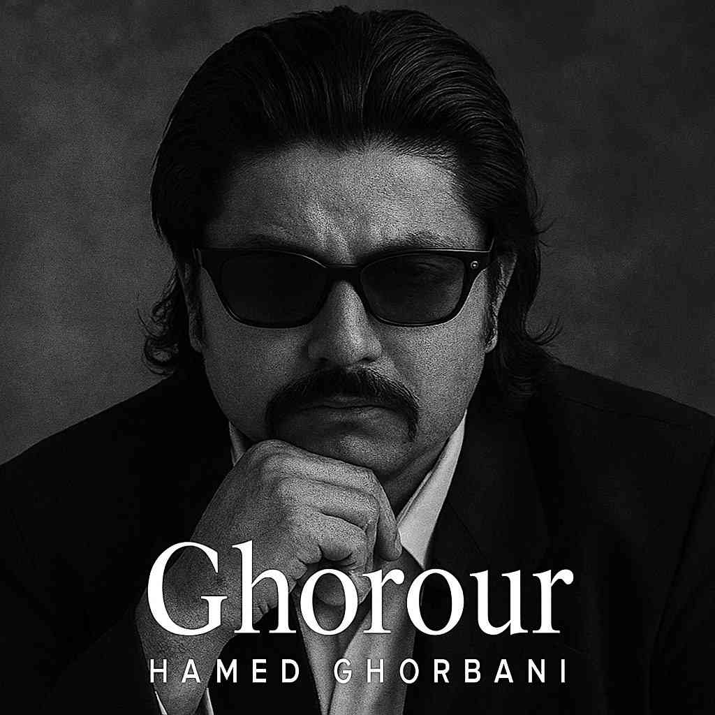 Ghorour