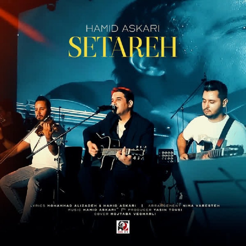 Setareh (Unpluged Version)
