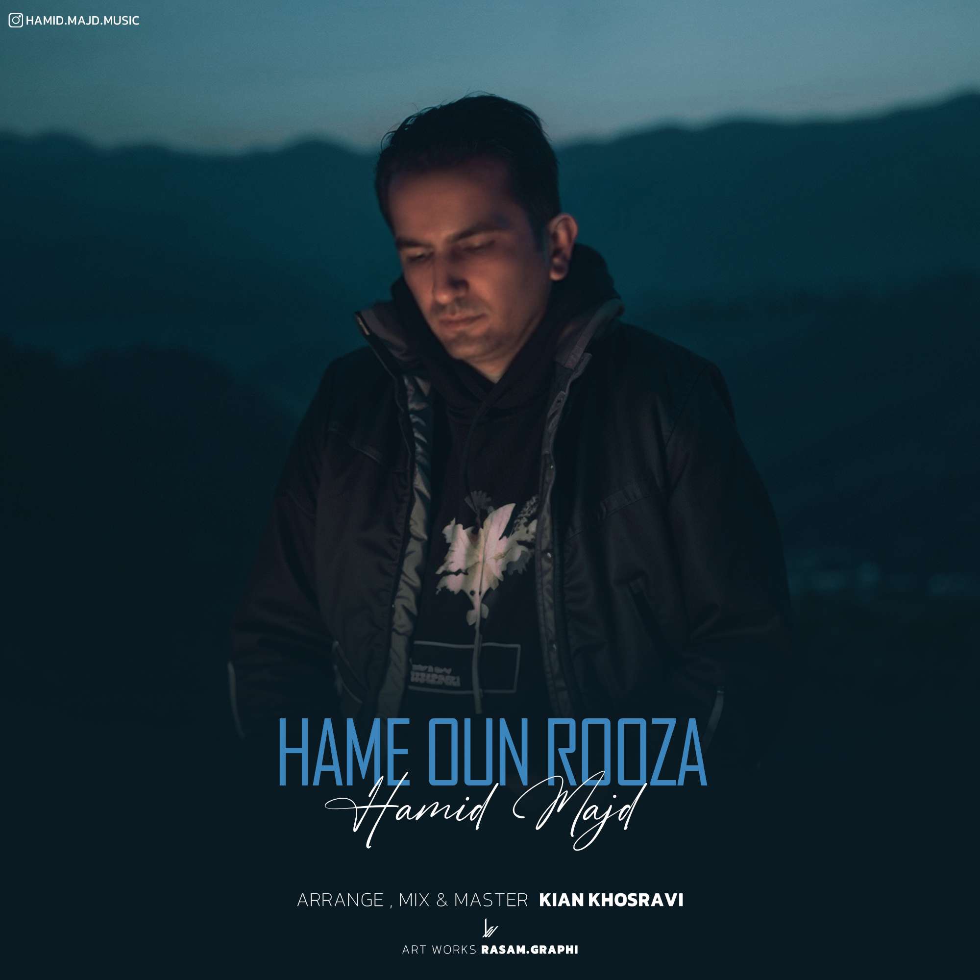 Hame Oun Rooza (Covered)