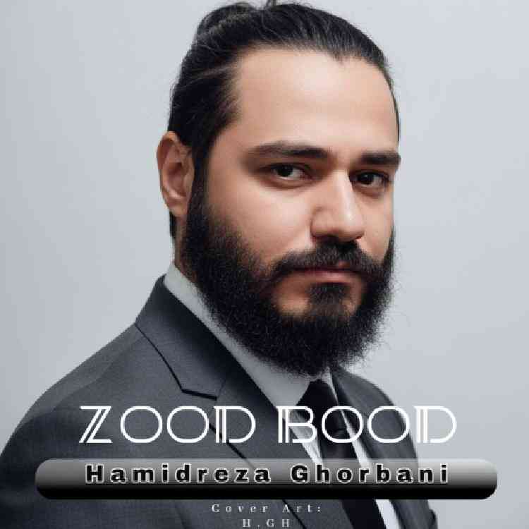 Zood Bood