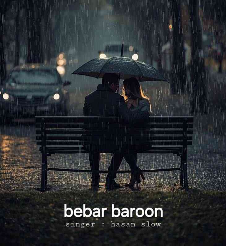 Bebar Baroon