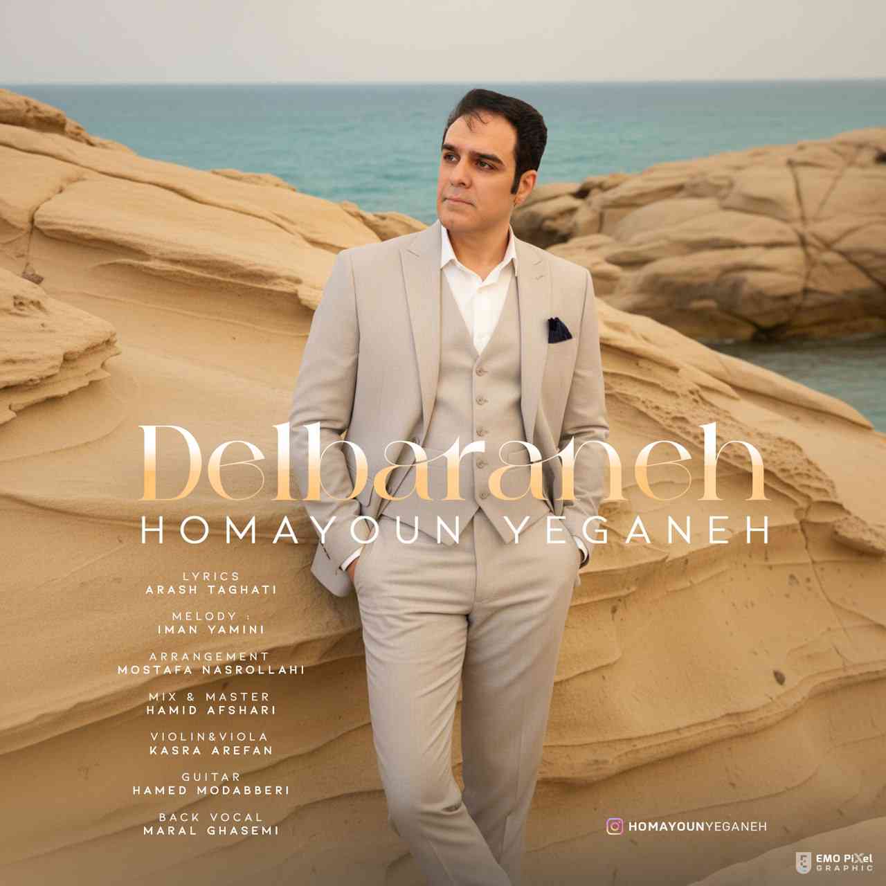 Delbaraneh