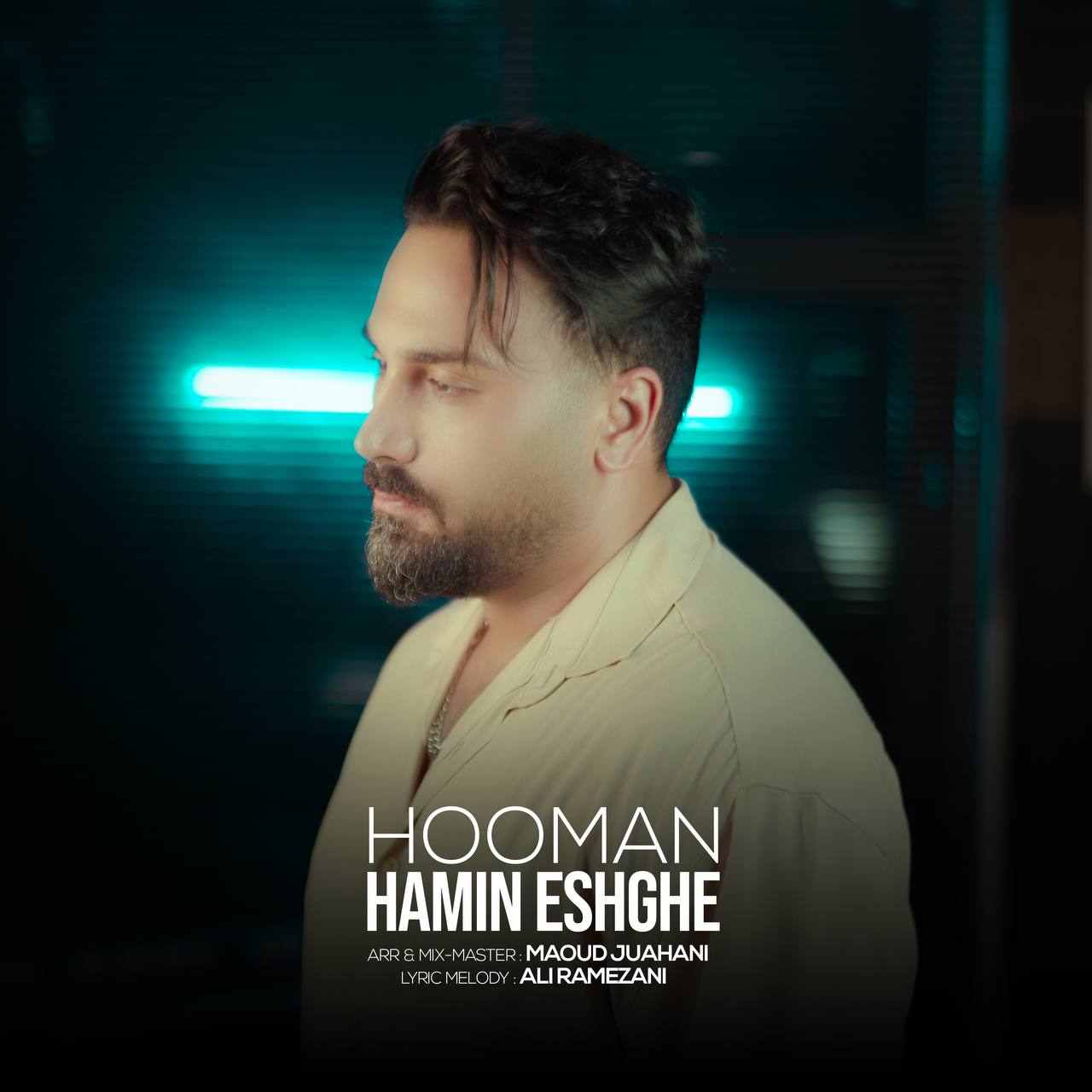 Hamin Eshghe
