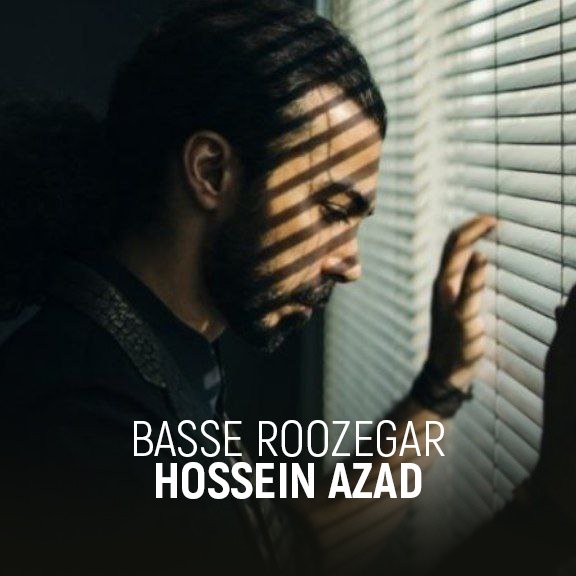 Basse Roozegar