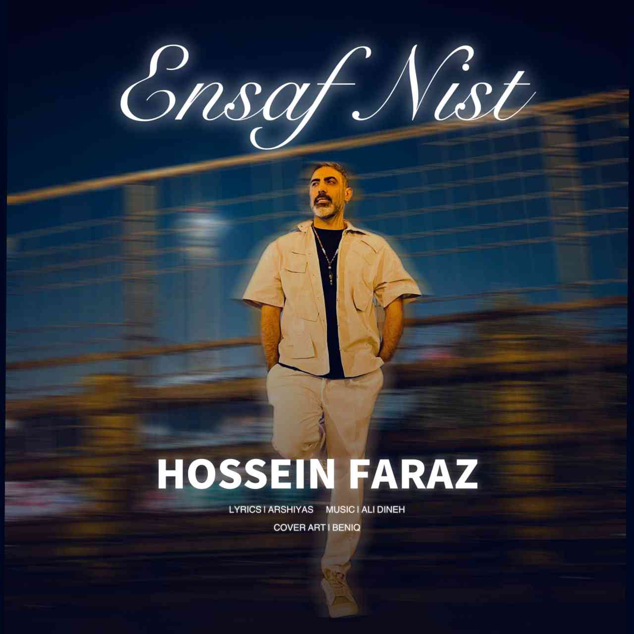 Ensaf Nist