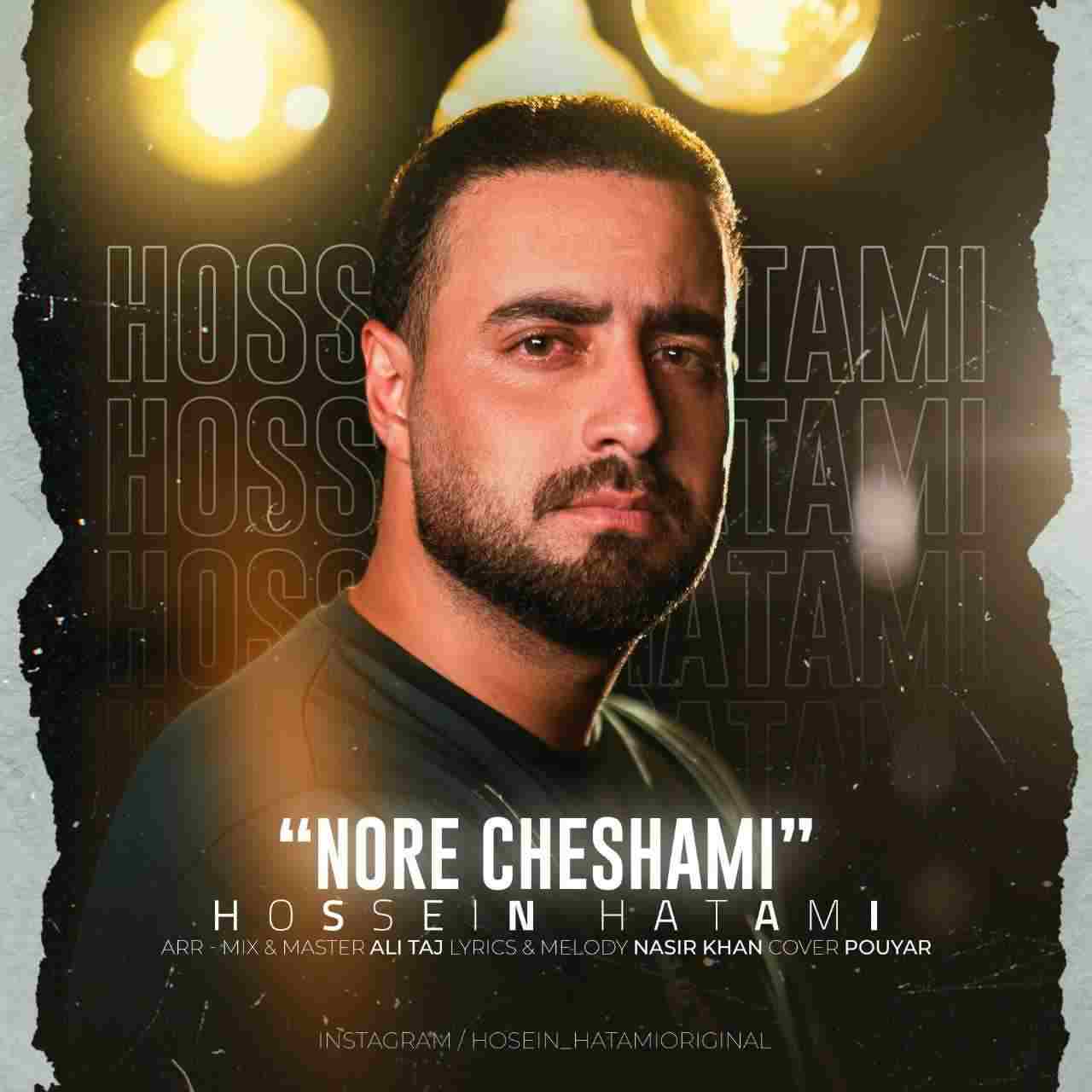 Nore Cheshami