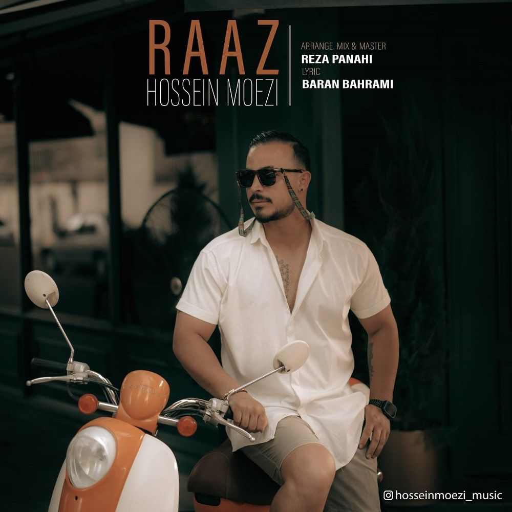 Raaz