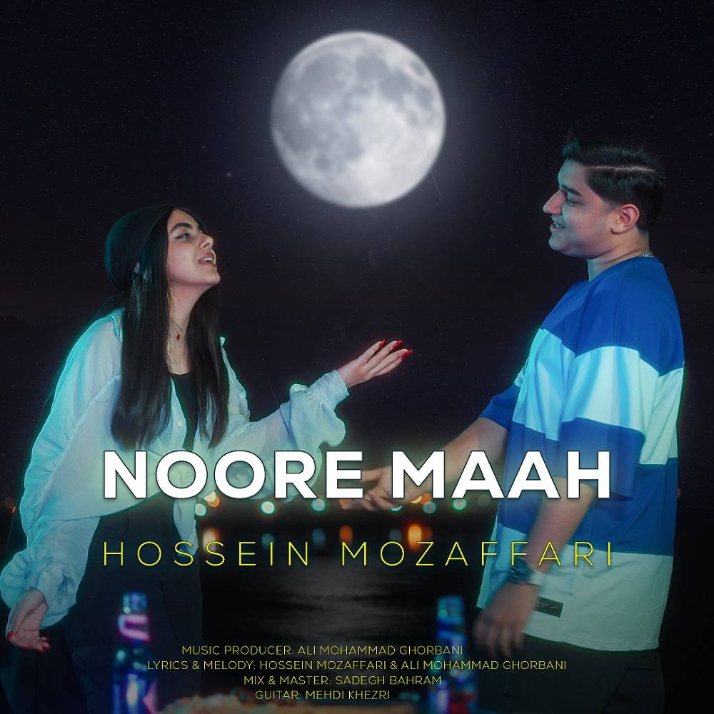 Noore Maah