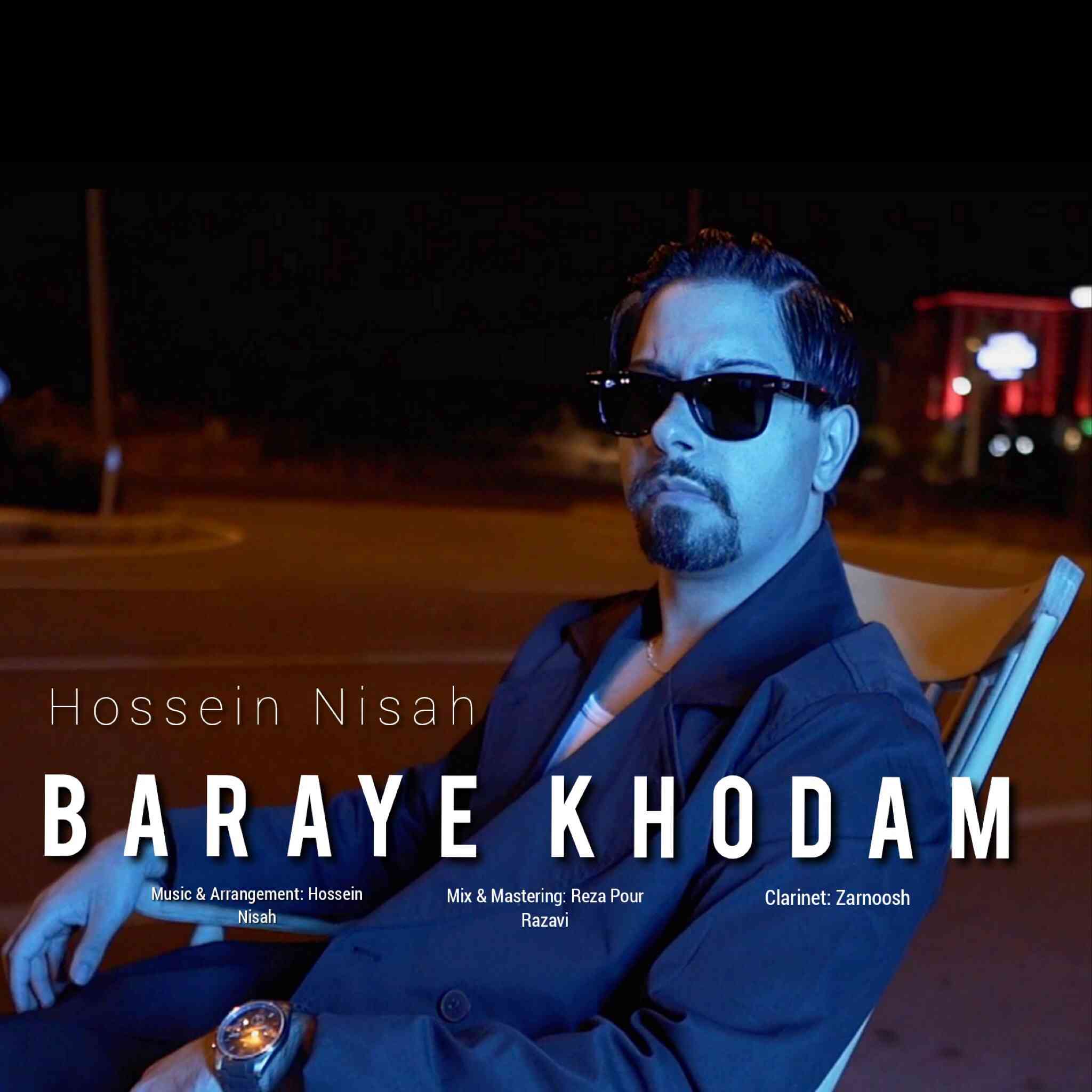 Baraye Khodam
