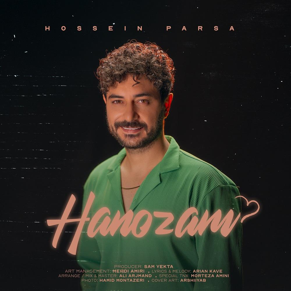 Hanozam