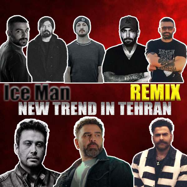 Ice Man Remix (128)