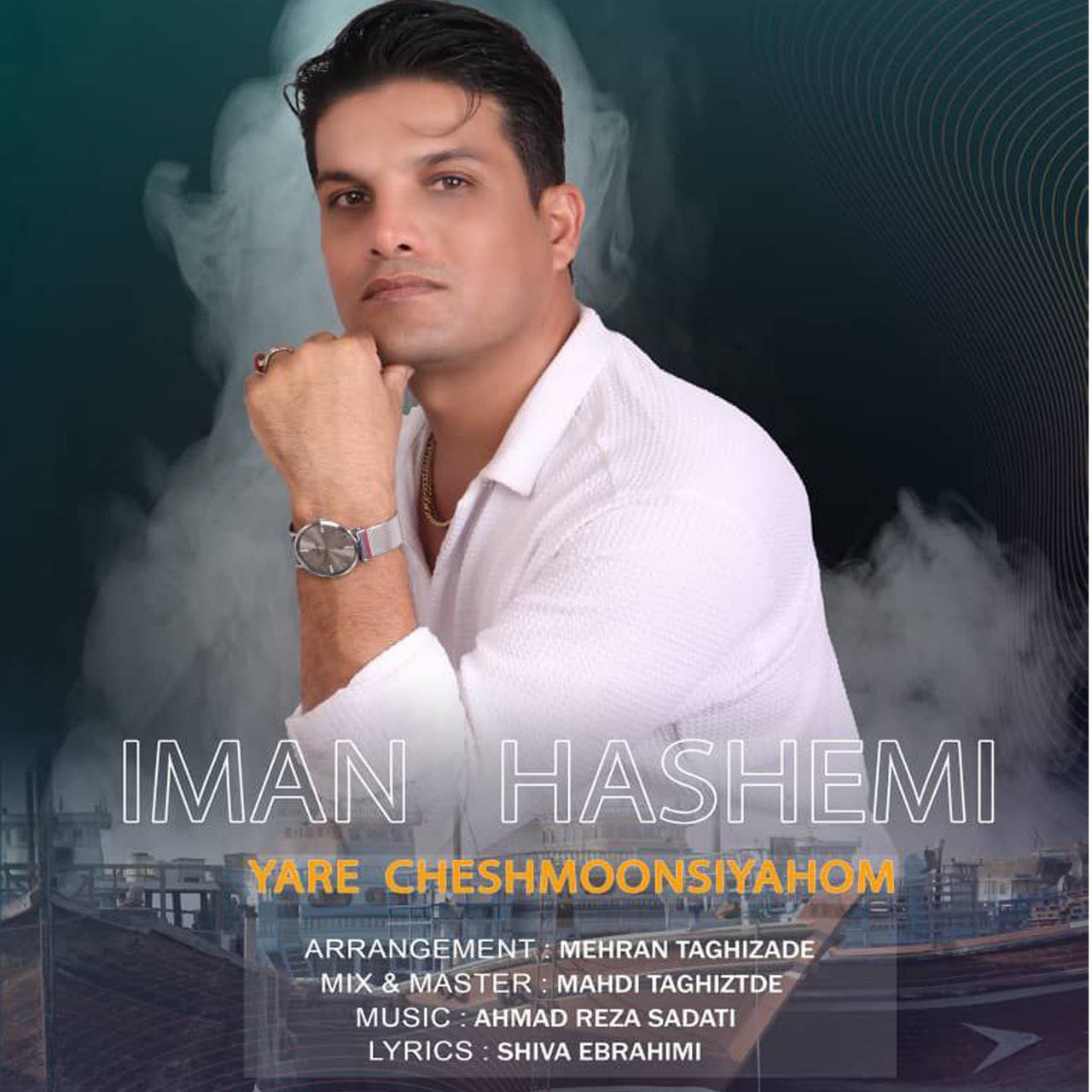 Yare Cheshmoon Siyahom