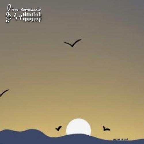 In Delam Deltangi Toro Dare Remix