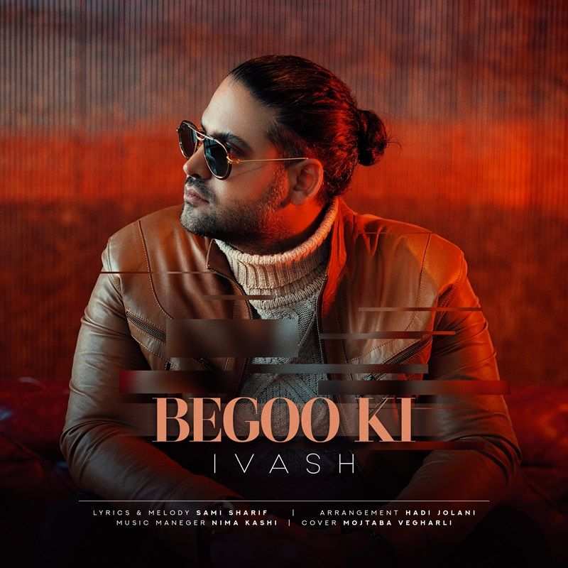 Begoo Ki