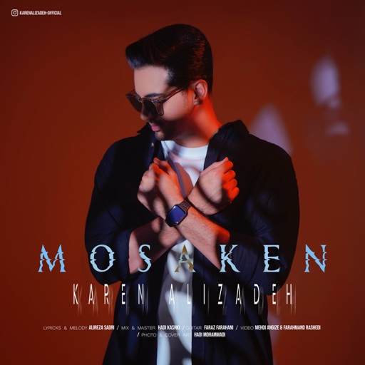 Mosaken
