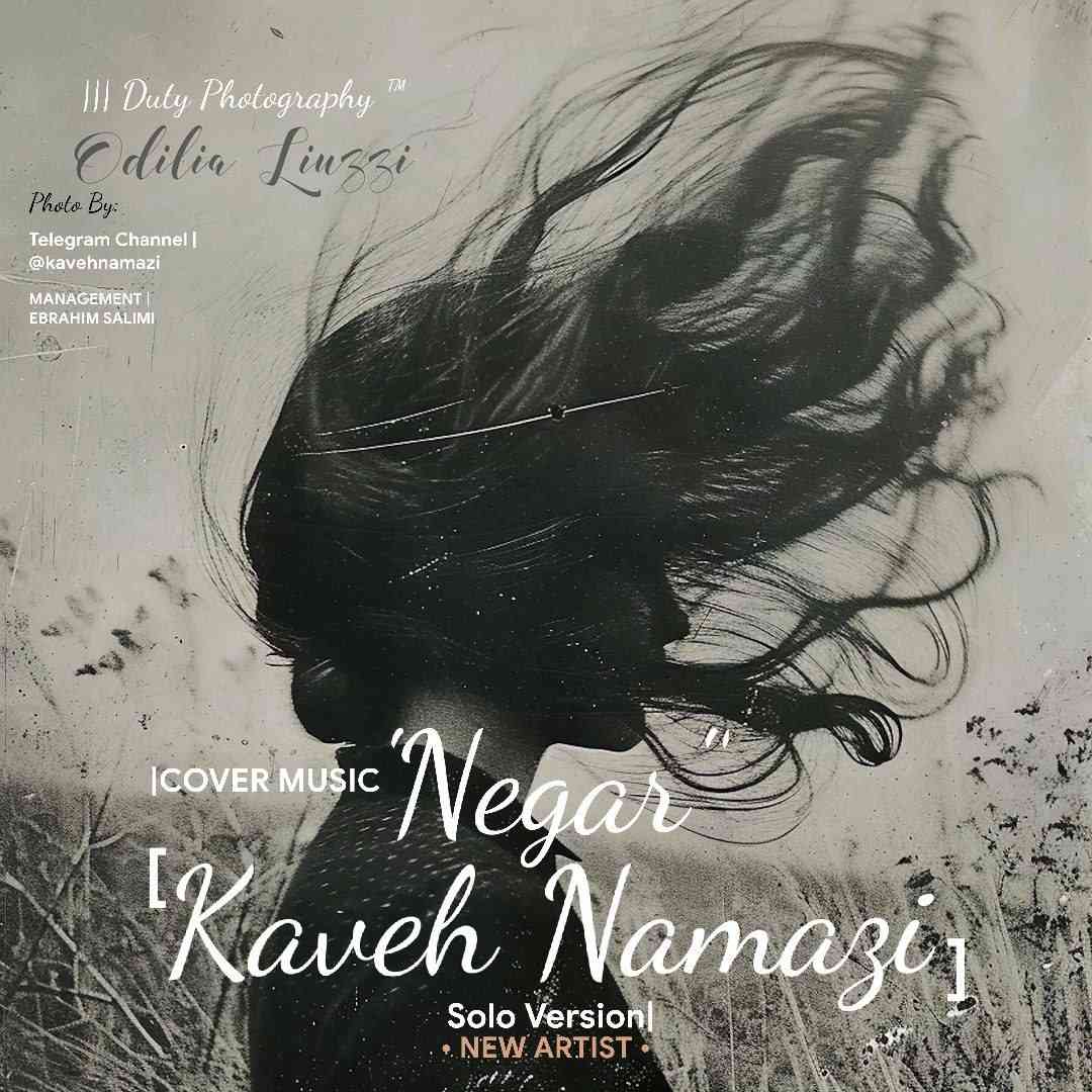 Negar