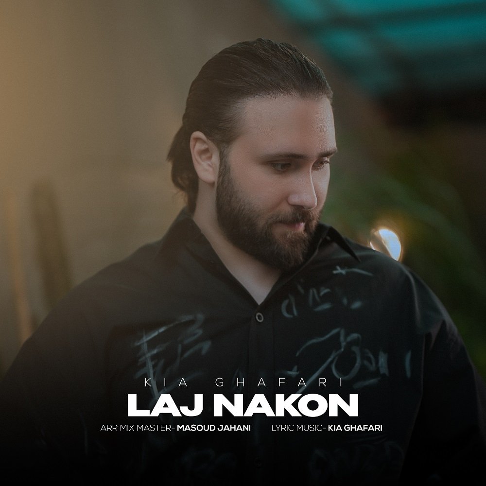 Laj Nakon
