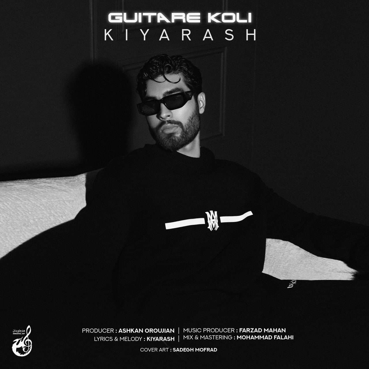 Guitare Koli