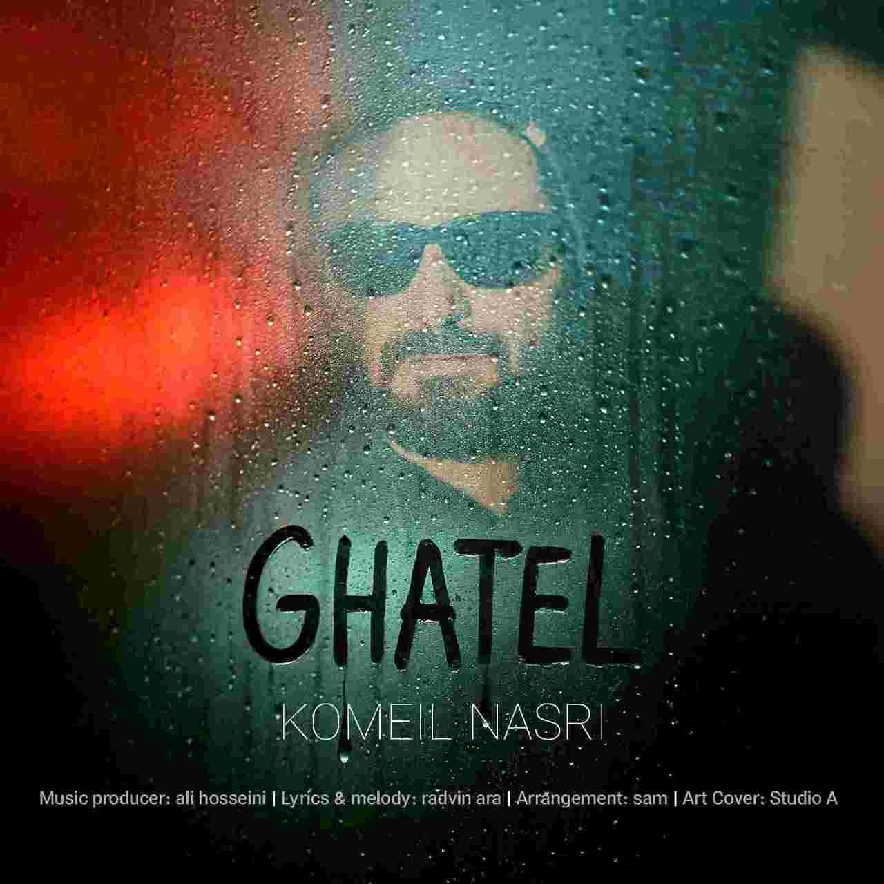 Ghatel