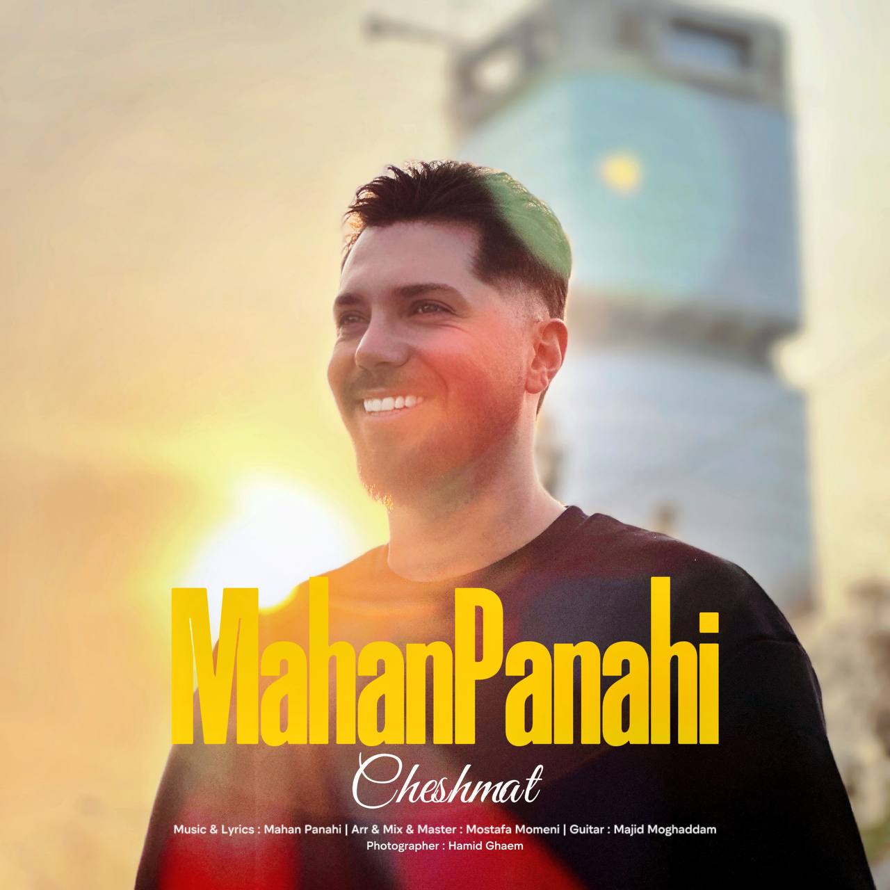 Cheshmat
