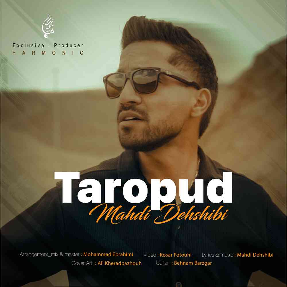 Taropud
