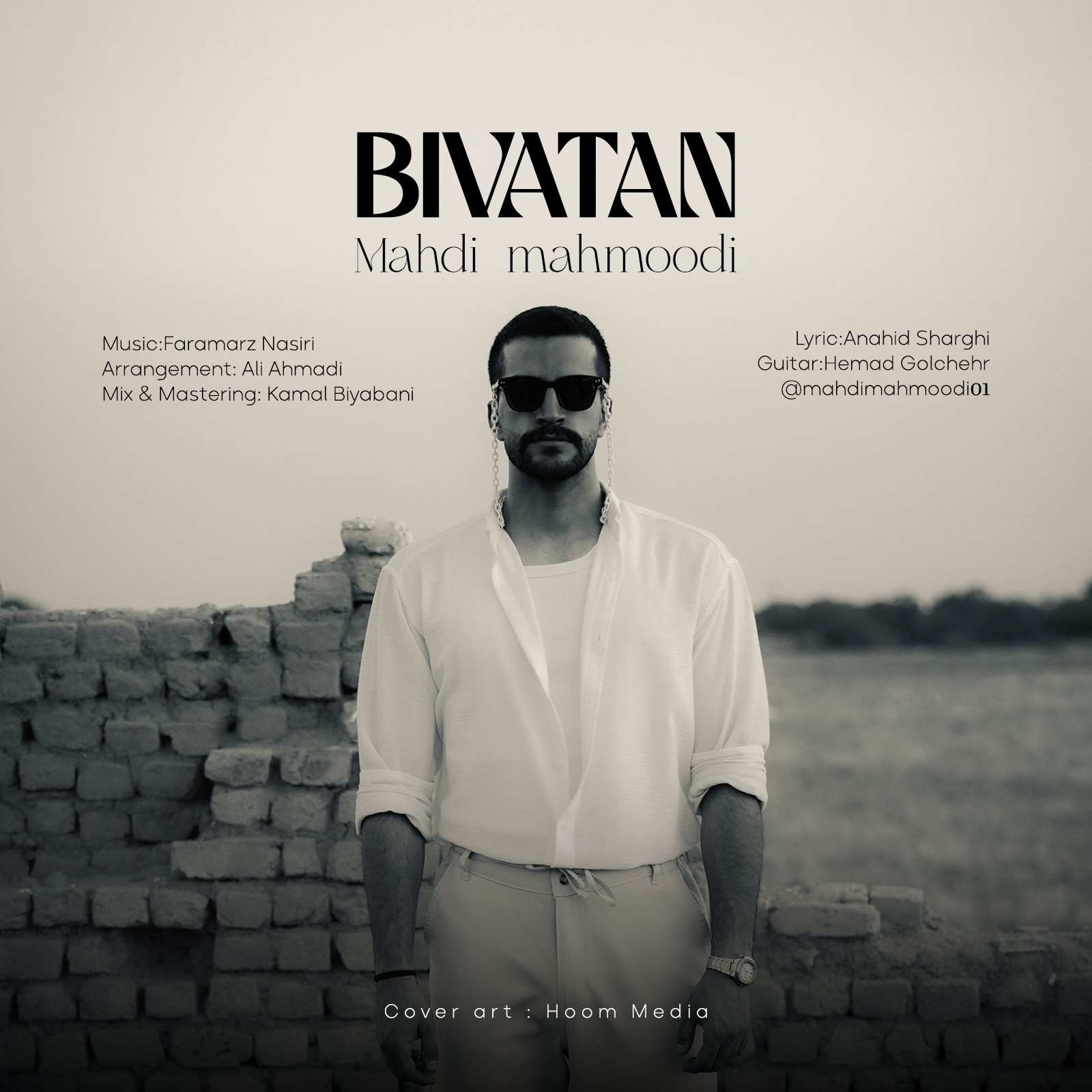 Bivatan
