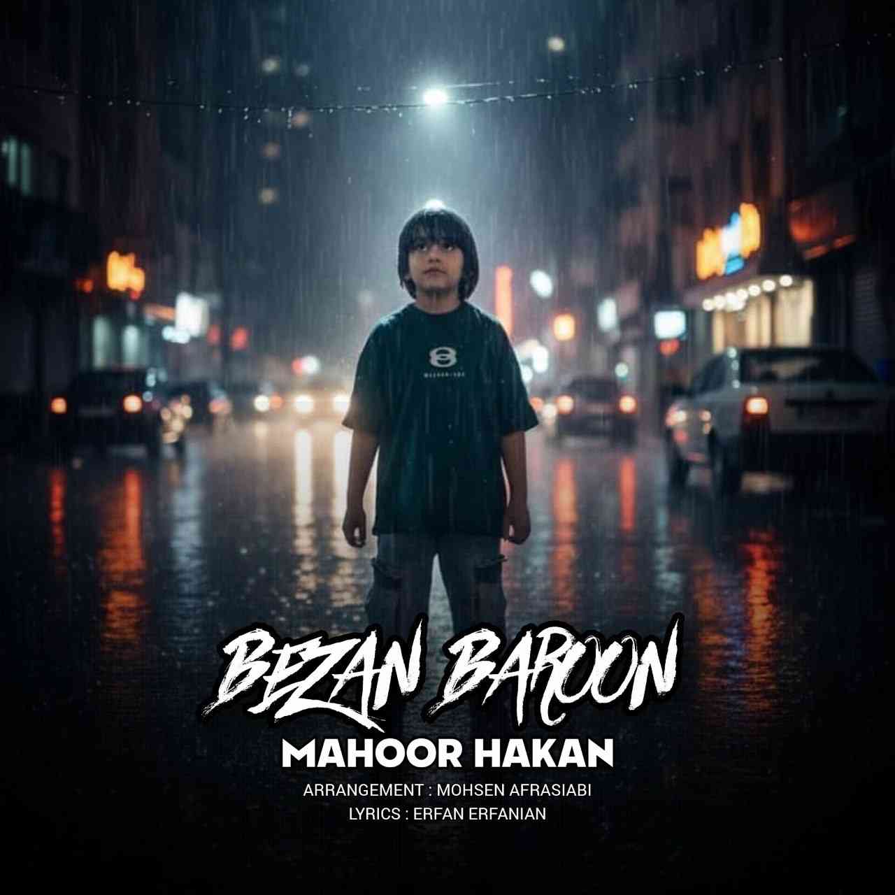 Bezan Baroon