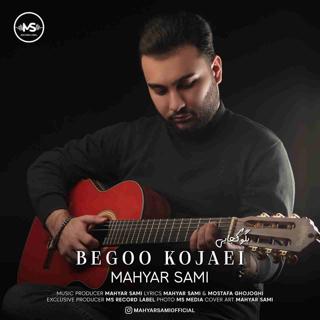 Begoo Kojaei