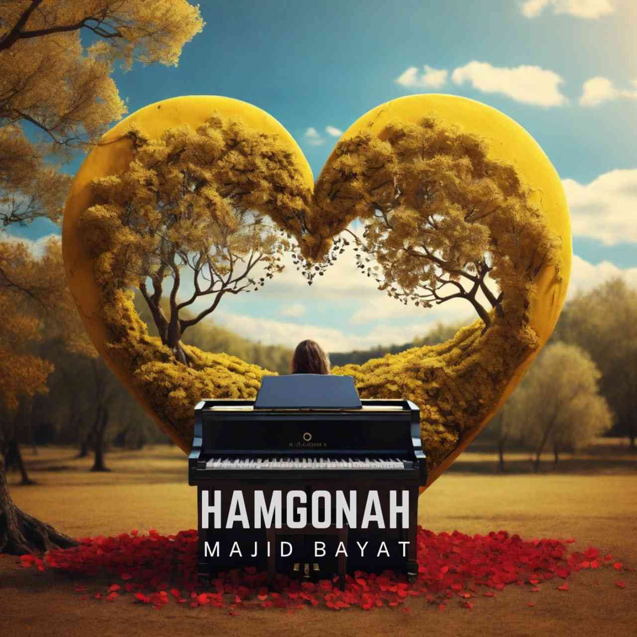 Hamgonah