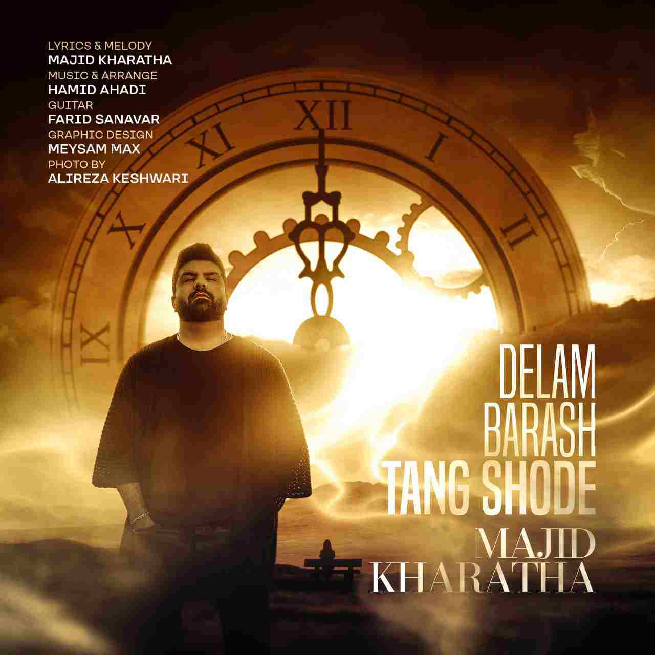 Delam Barash Tang Shode