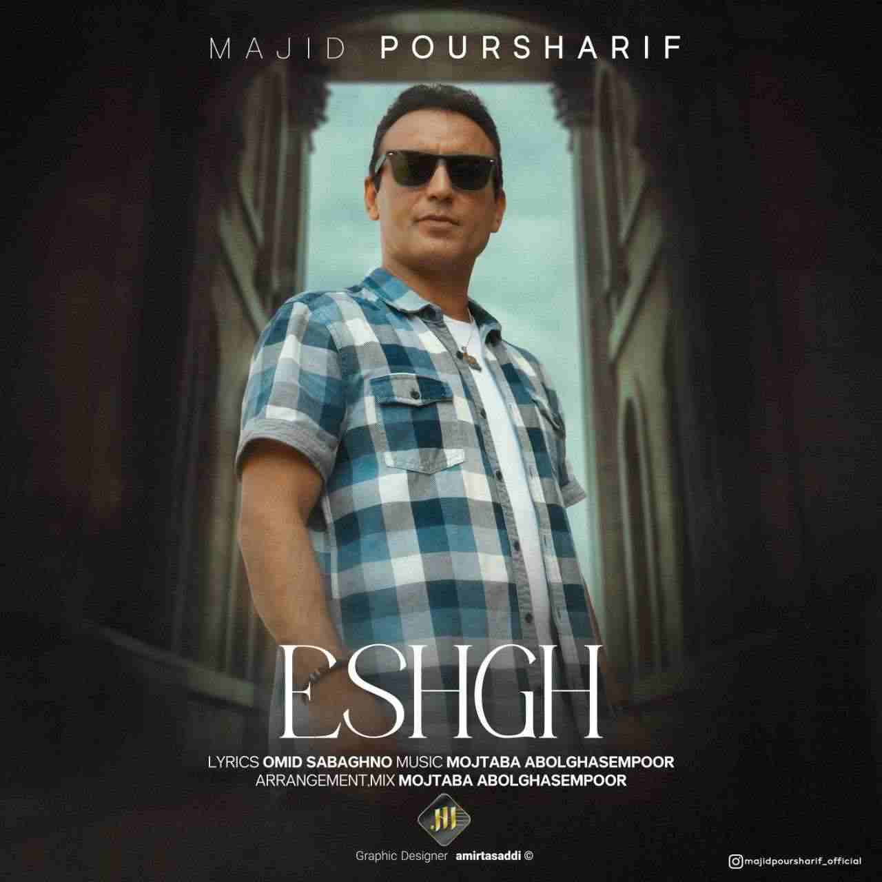 Eshgh
