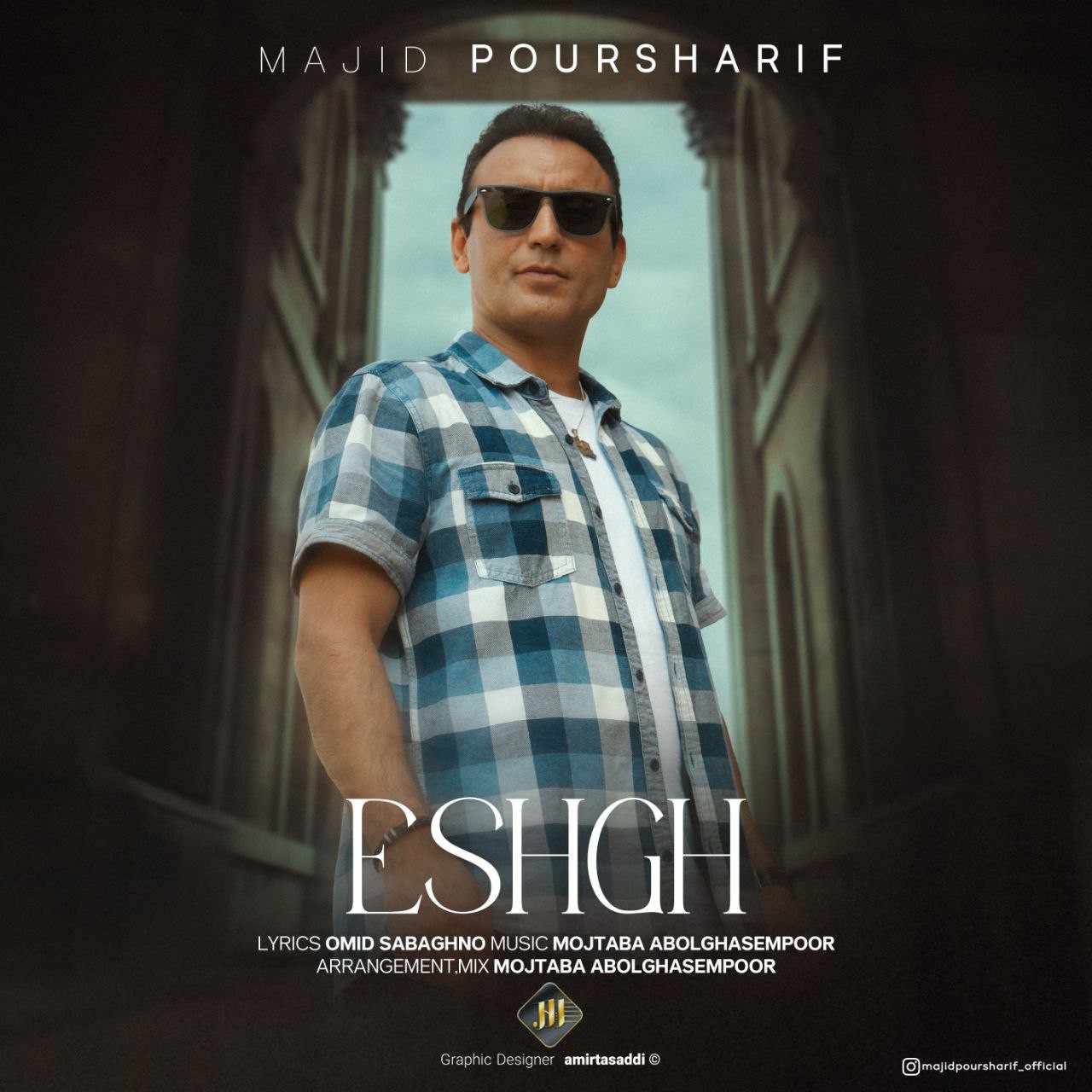 Eshgh
