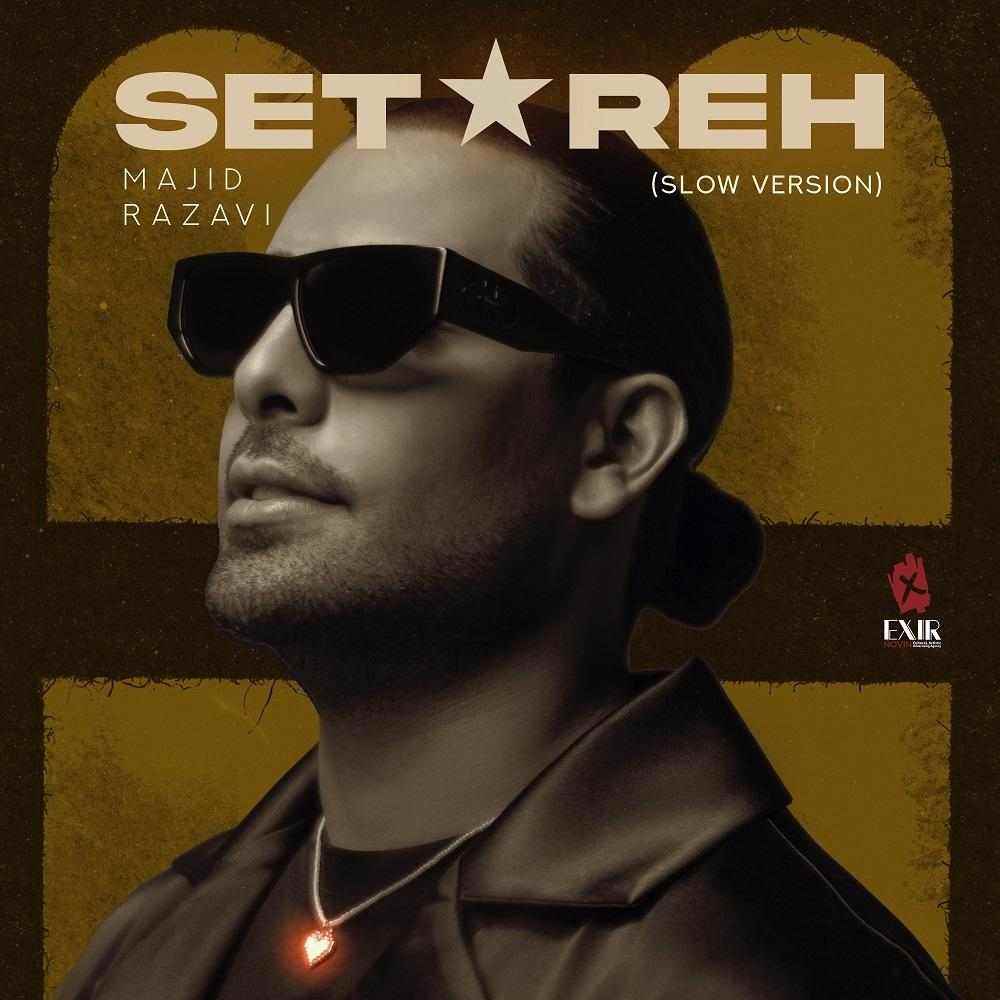 Setareh (Slow Version)