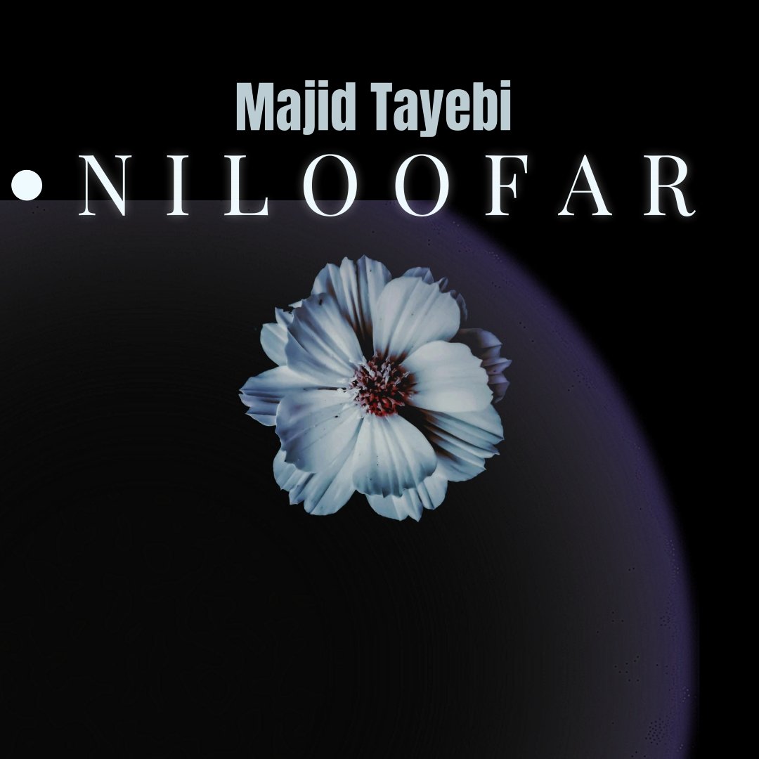 Niloofar
