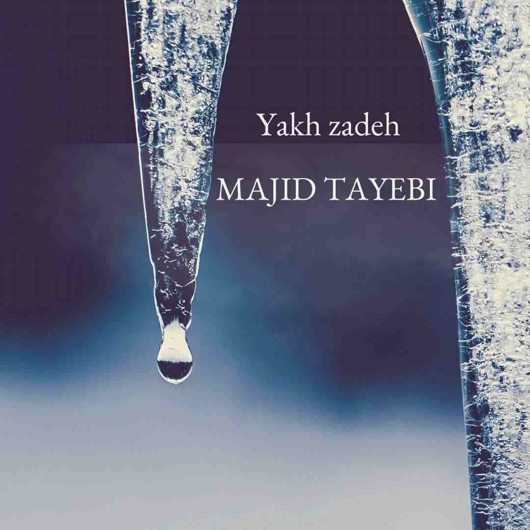 Yakh Zadeh