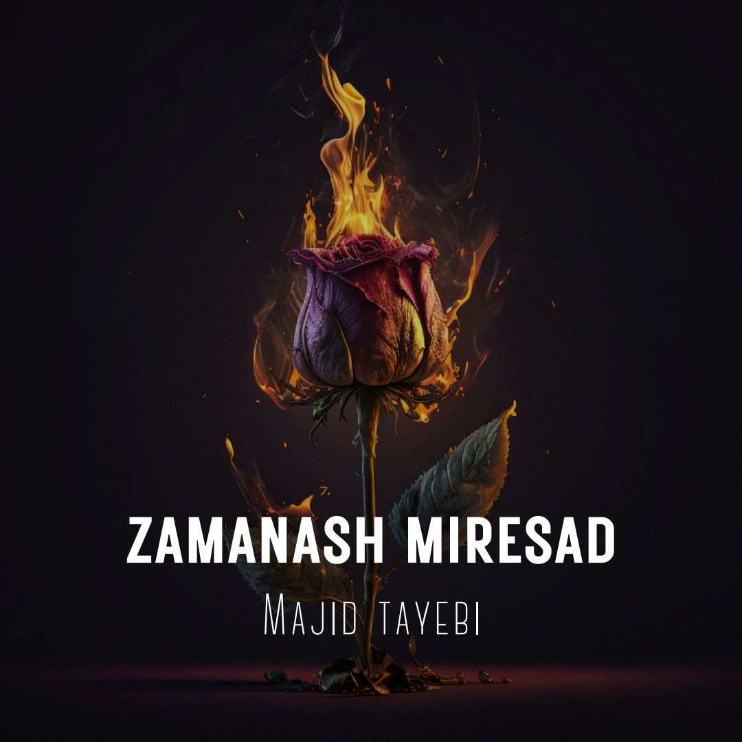 Zamanash Miresad