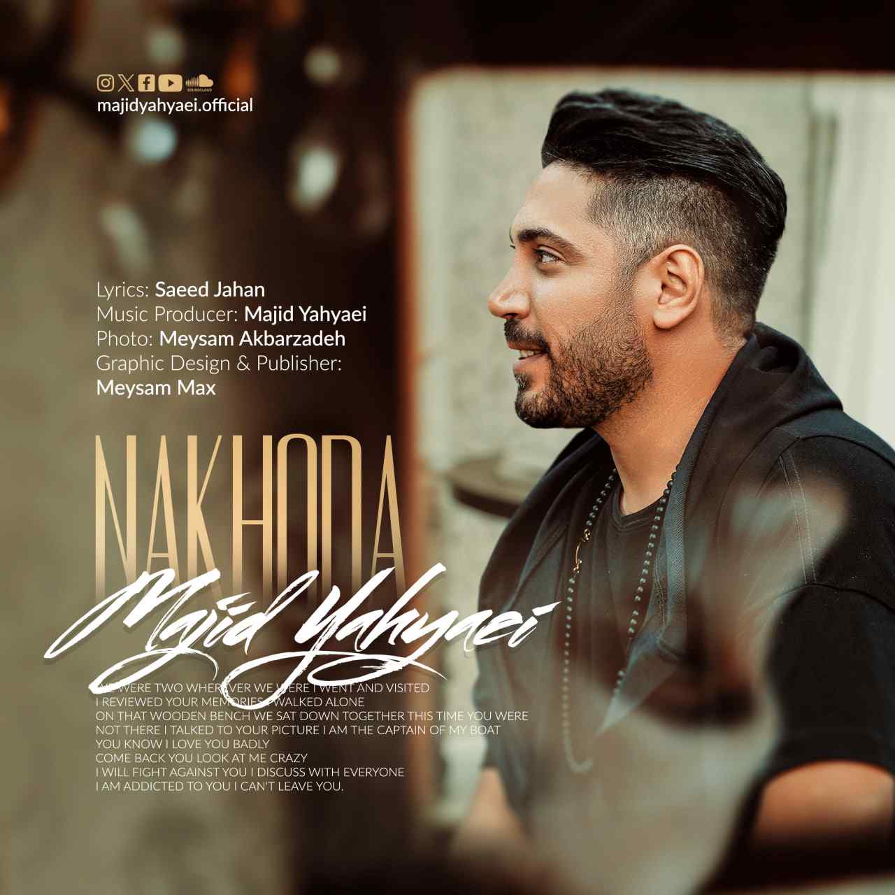 Nakhoda