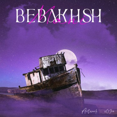 Bebakhsh