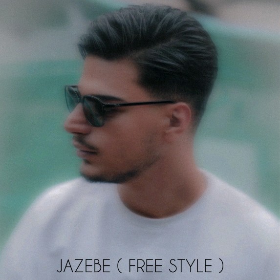 Jazebe