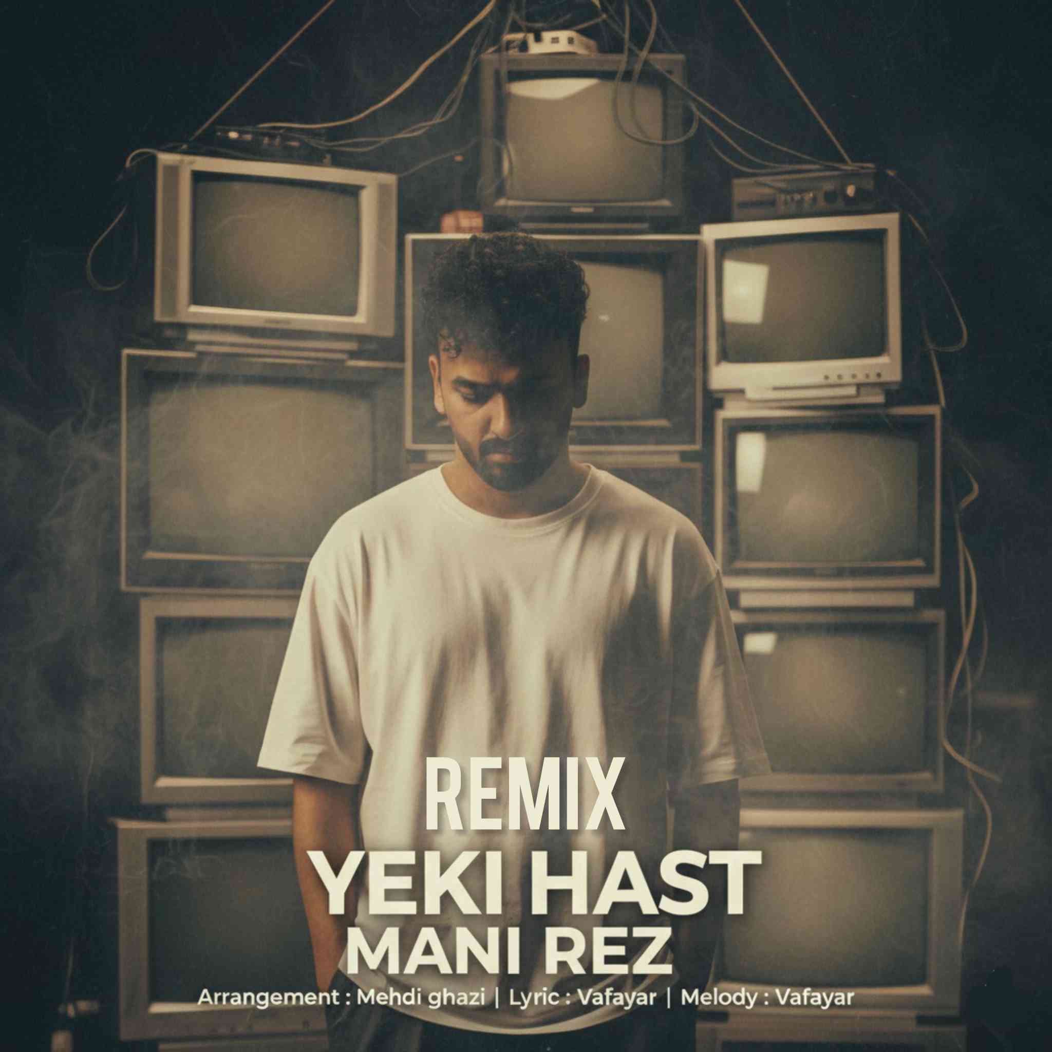Yeki Hast (Remix)