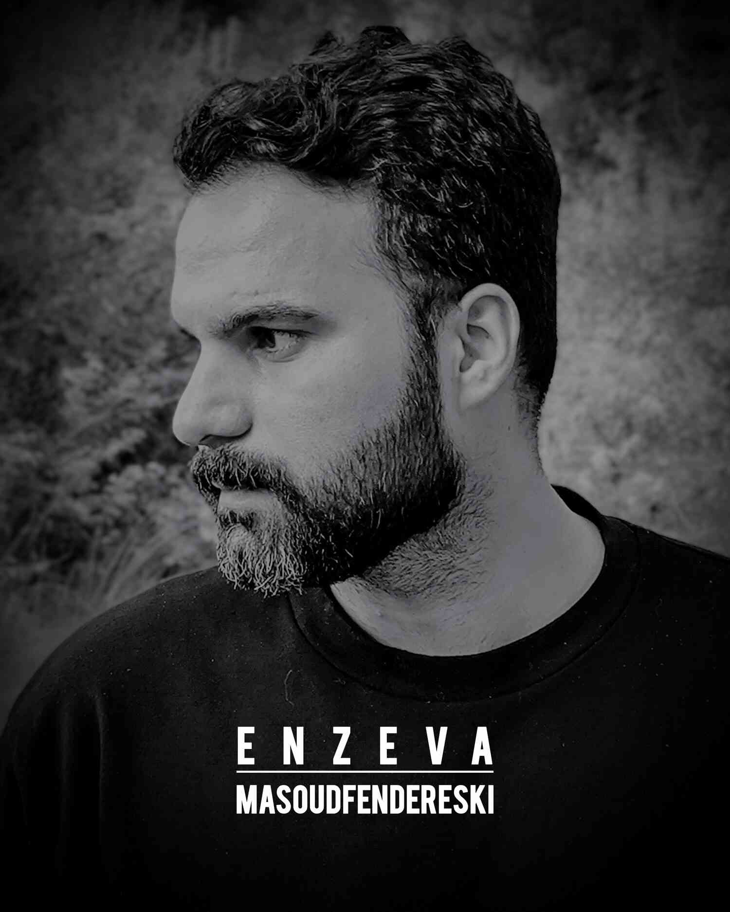 Enzeva