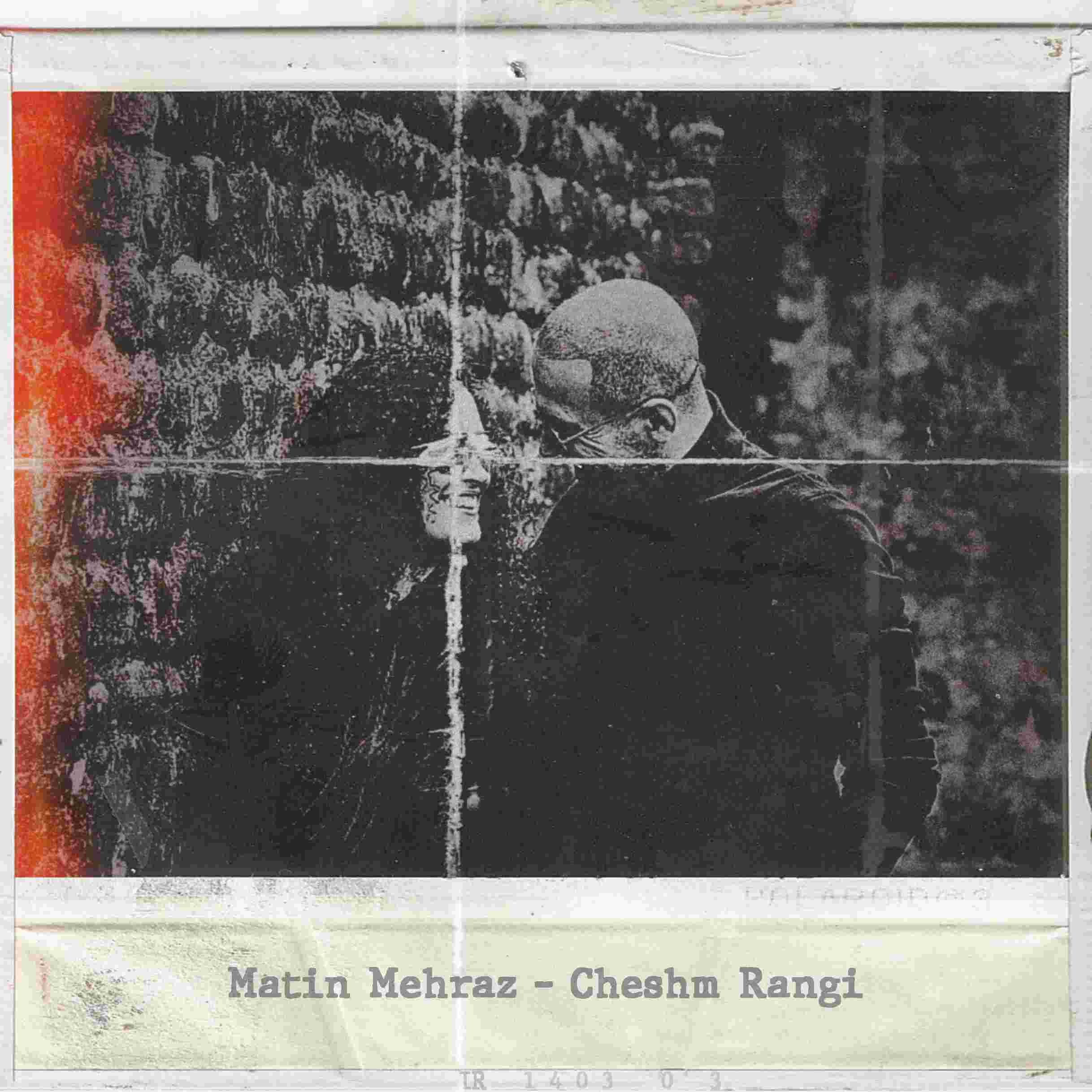 Cheshm Rangi