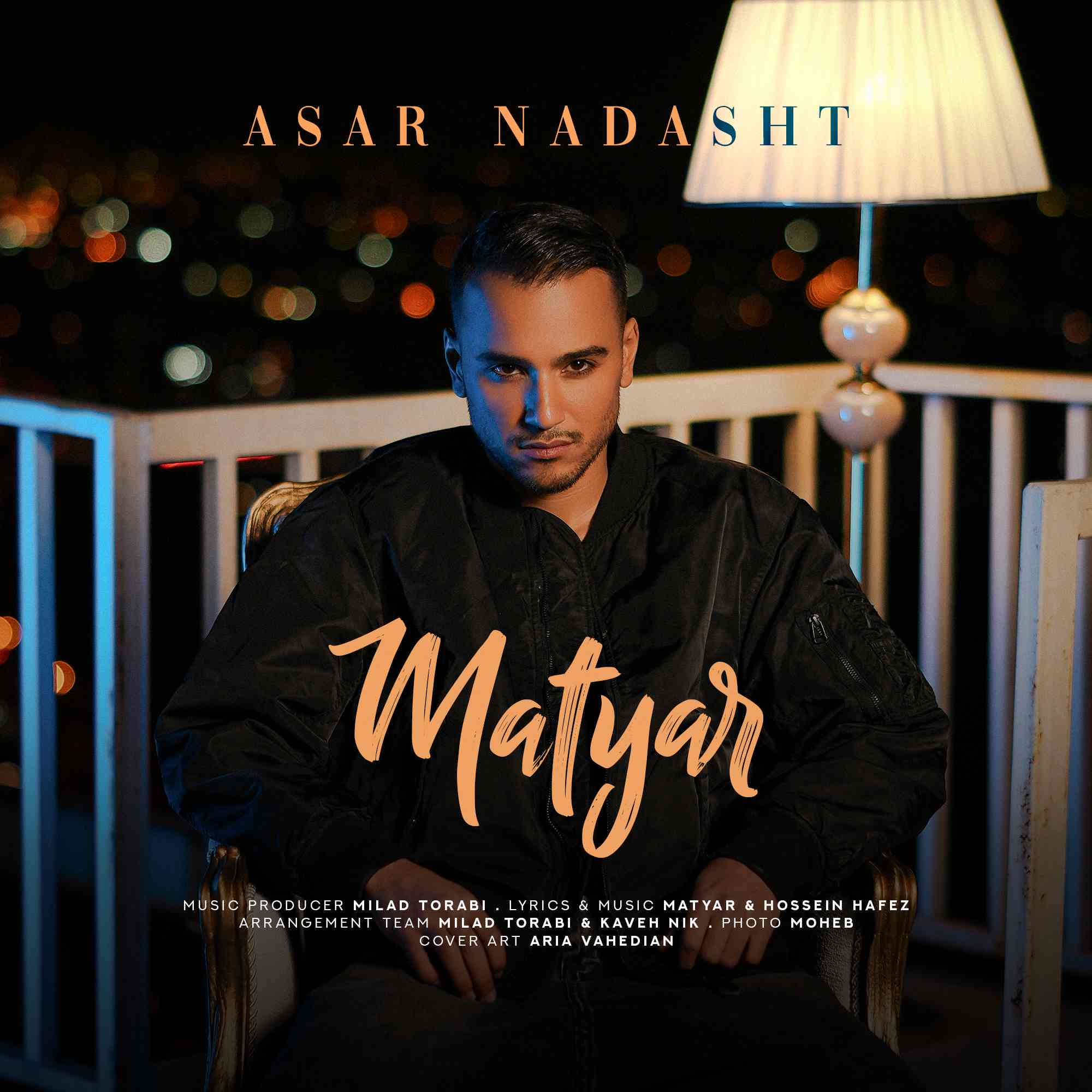 Asar Nadasht