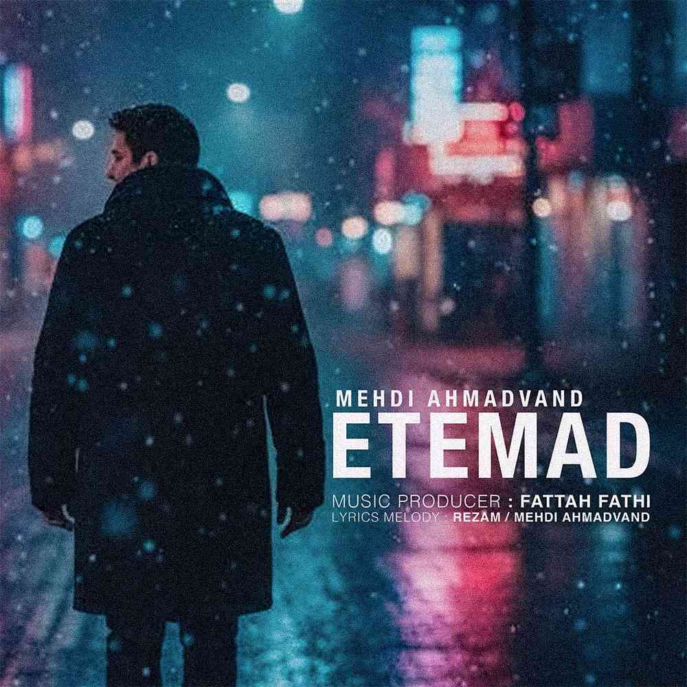 Etemad